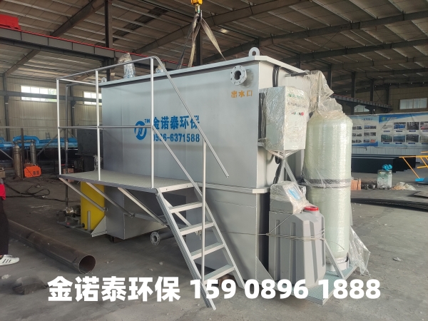 贵港集成式一体化净水器