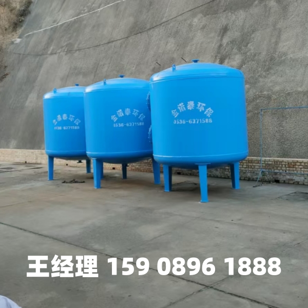 贵港多介质过滤器